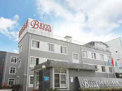 Società BOCHEN GUOSHENG