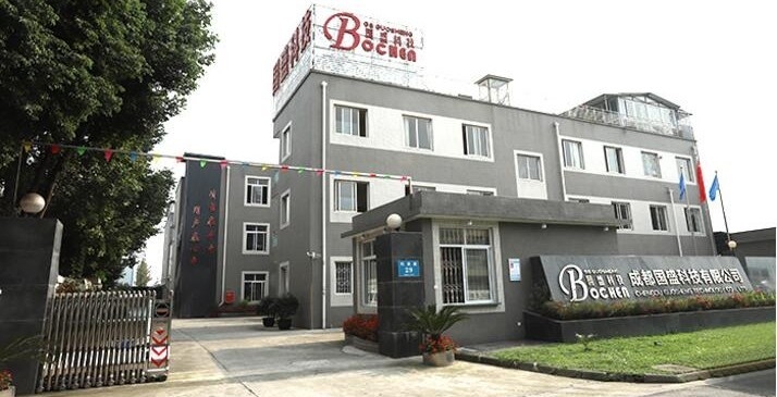 Porcellana Sichuan Bochen Guosheng Intelligent Technology Co., Ltd. Profilo aziendale 